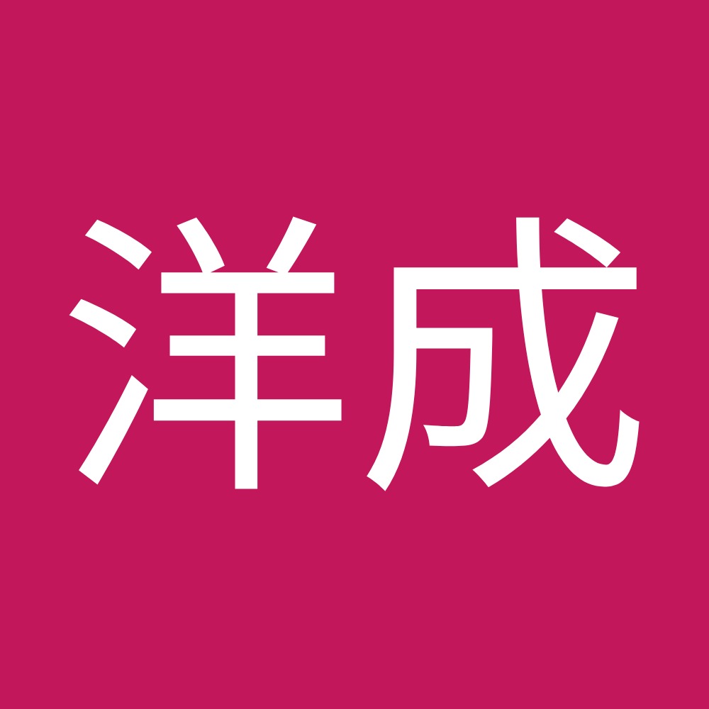 Meet your Posher, 洋成